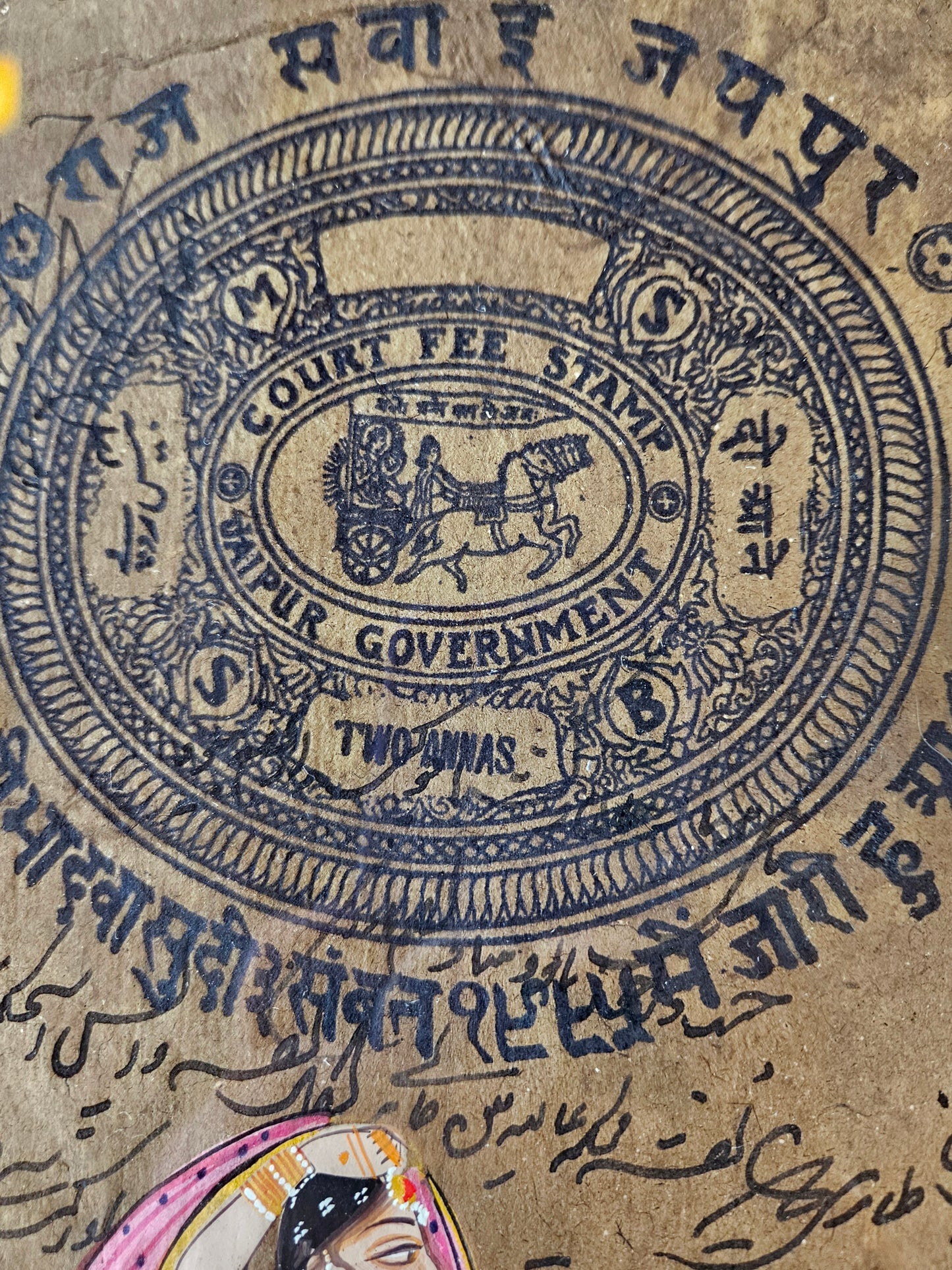 Cultural Threads- Pink Dupatta