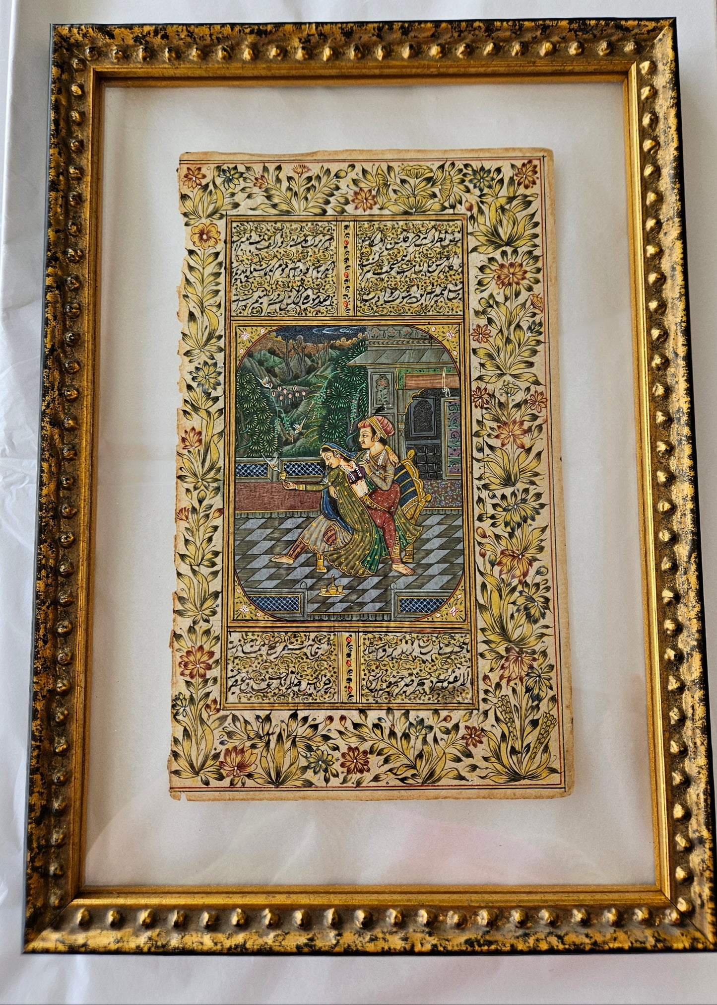 Cultural Threads- Floral Border